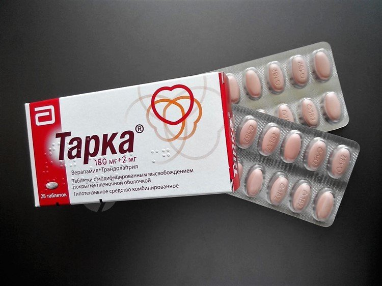 Форма выпуска препарата Тарка