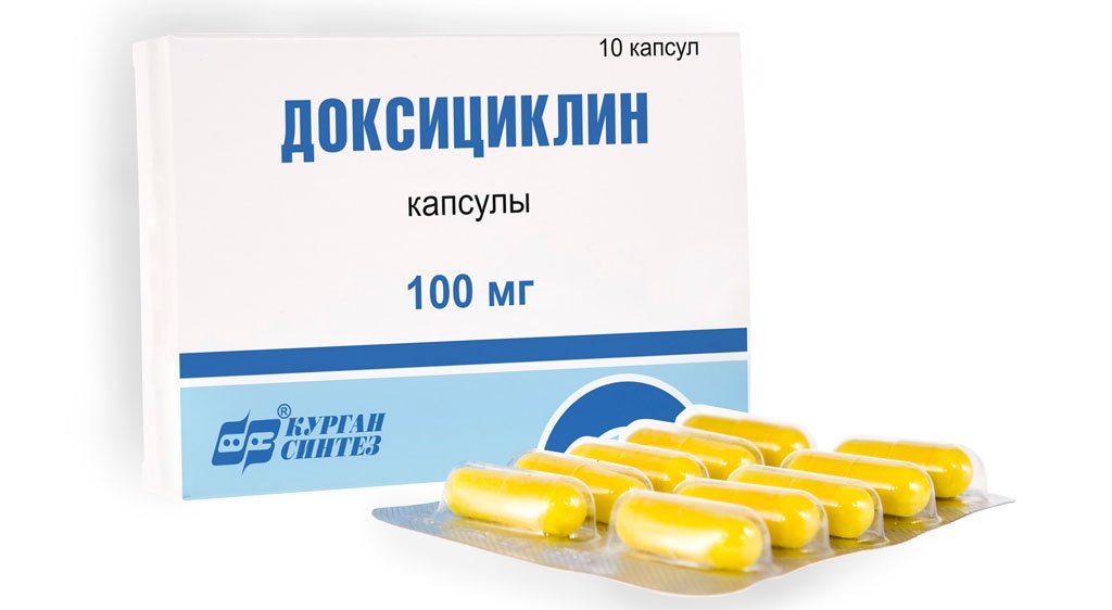 Доксициклин