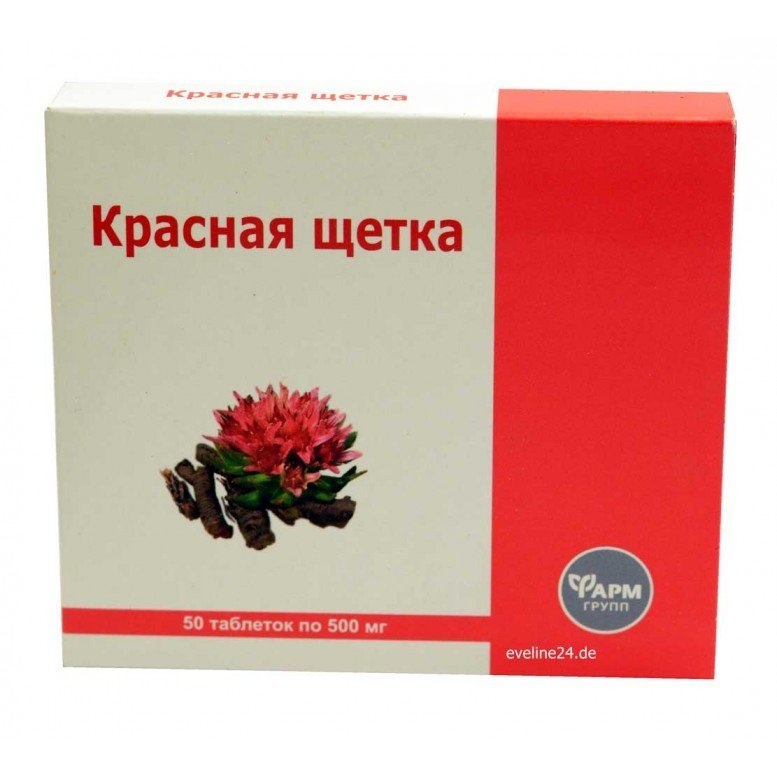 Таблетки с содержанием красной щетки