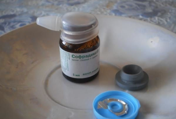 Софрадекс