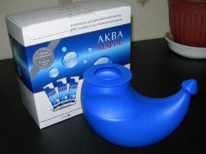 Система Аква Марис