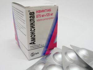 Амоксиклав Квиктаб таблетки