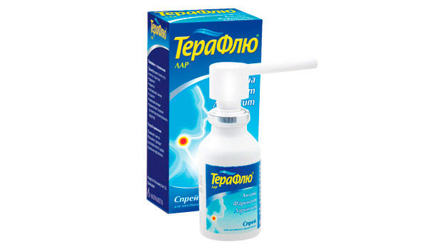 Спрей Терафлю Лар