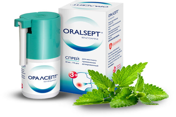 Спрей Оралсепт