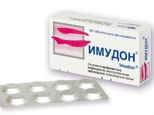 Имудон