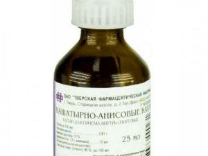 Анисовые капли