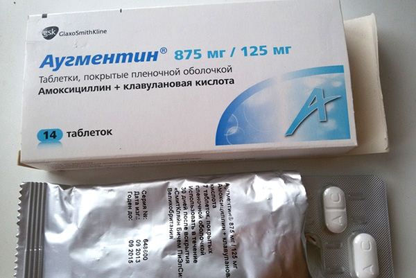 Аугментин таблетки
