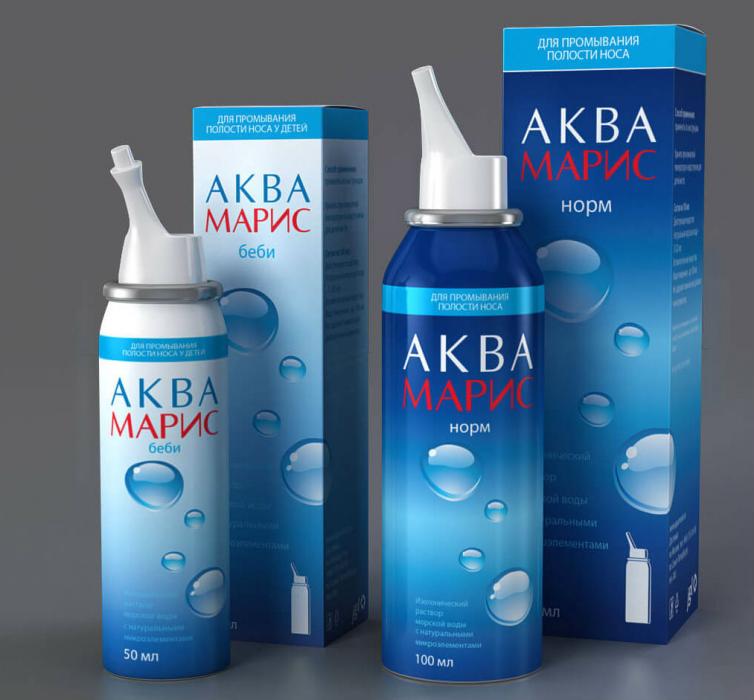 Аквамарис