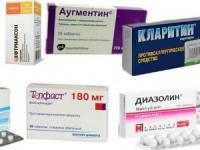 Антигистаминные препараты
