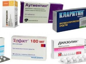 Антигистаминные препараты