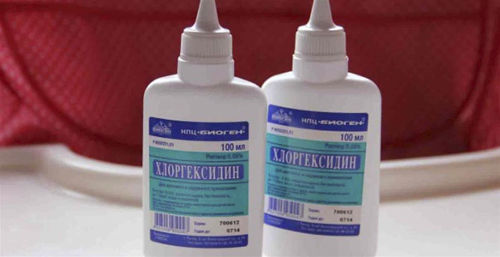 Хлоргексидин