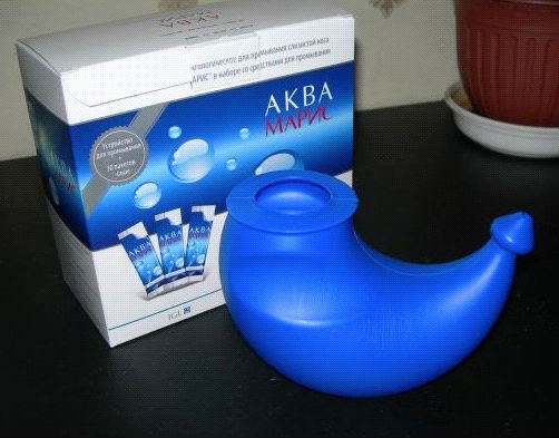 Аппарат АкваМарис