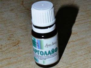 Арголайф Арголайф
