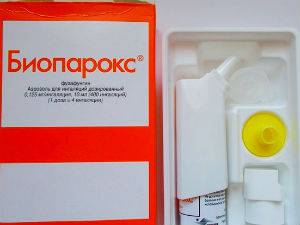 Биопарокс