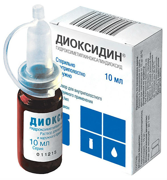 Диоксидин