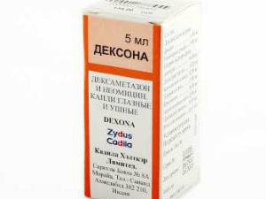 Капли Дексона Капли Дексона