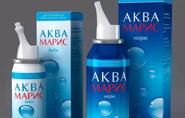Спрей Аквамарис