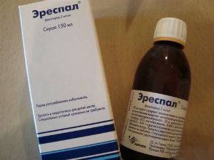 Сироп Эреспал Сироп Эреспал