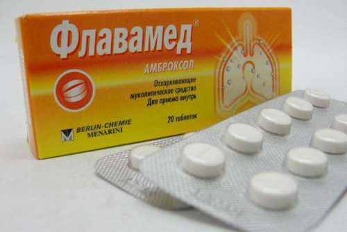 Таблетки Флавамед