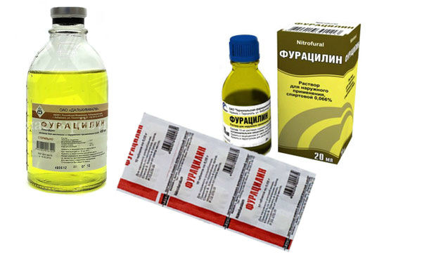 Фурацилин Фурацилин