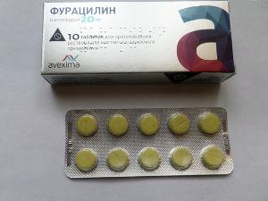 Таблетки Фурацилина