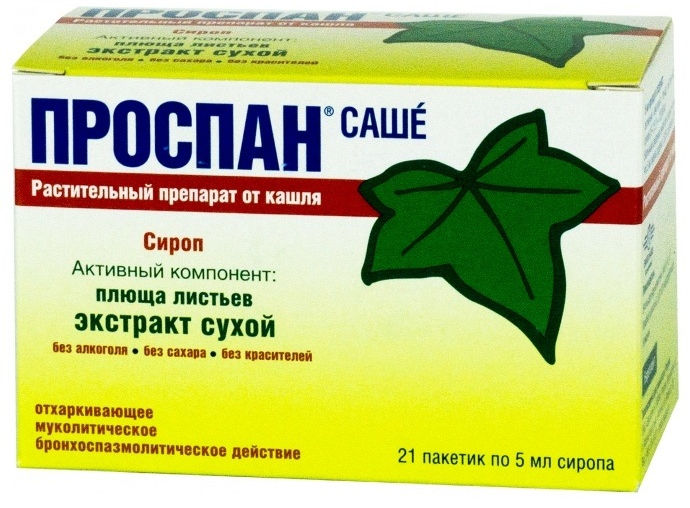 Проспан в саше