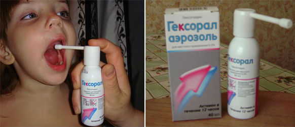 Гексорал для ребенка
