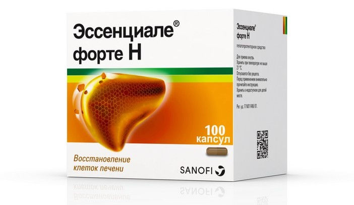 Эссенциале