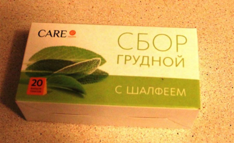 Грудной сбор с шалфеем