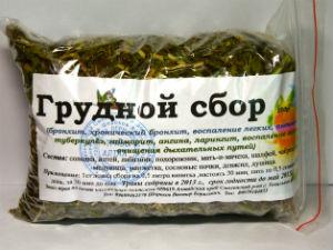 Грудной сбор