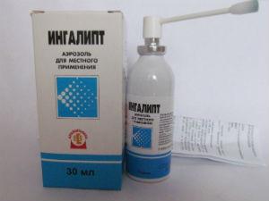 Ингалипт