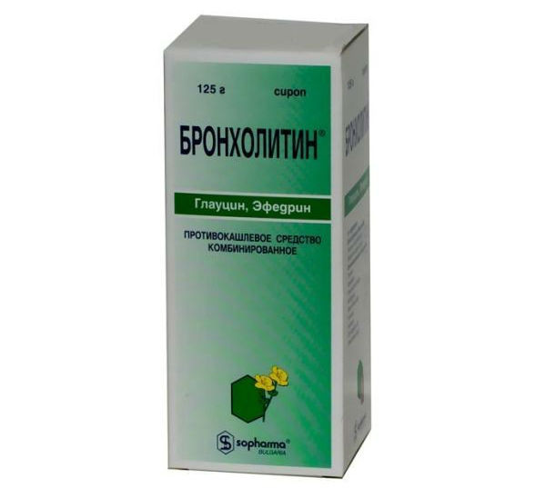 Бронхолитин
