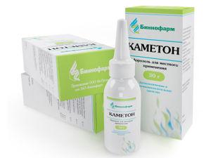Спрей Каметон