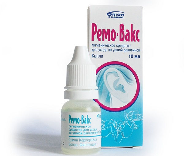 Ремо-вакс