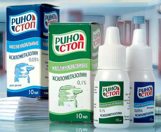 Рино Стоп
