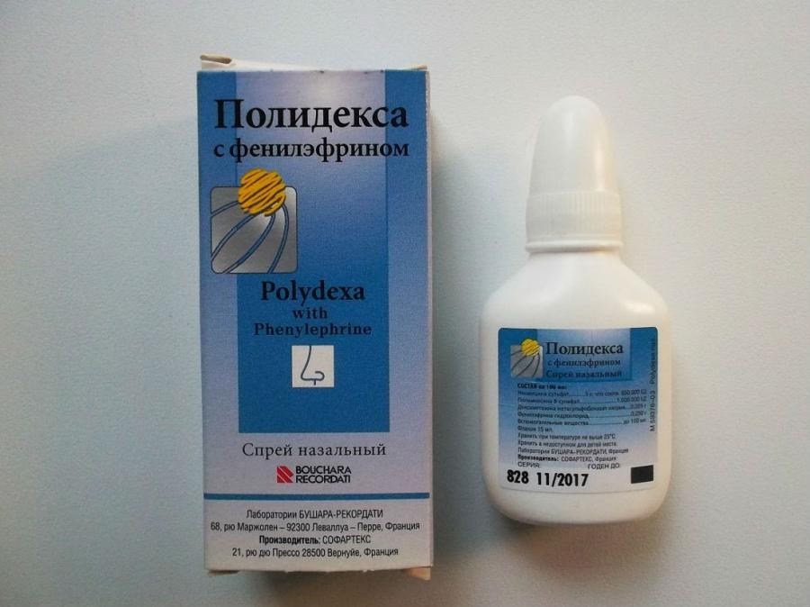 Полидекса