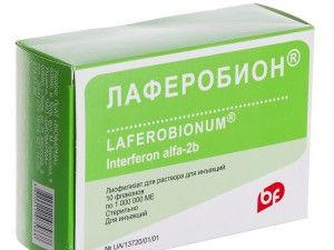 Лаферобион