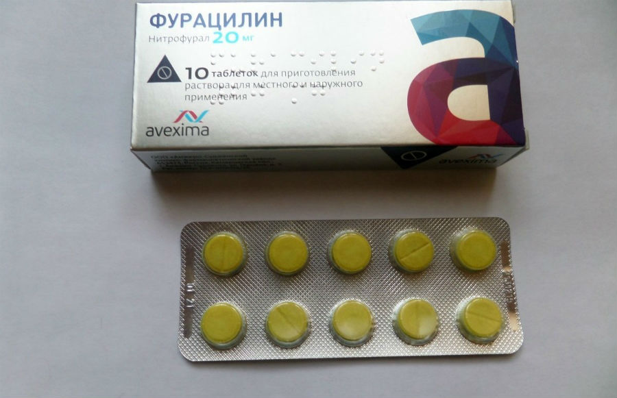 Фурацилин Фурацилин