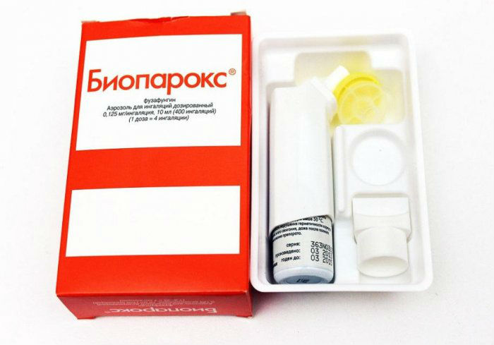 Биопарокс Биопарокс