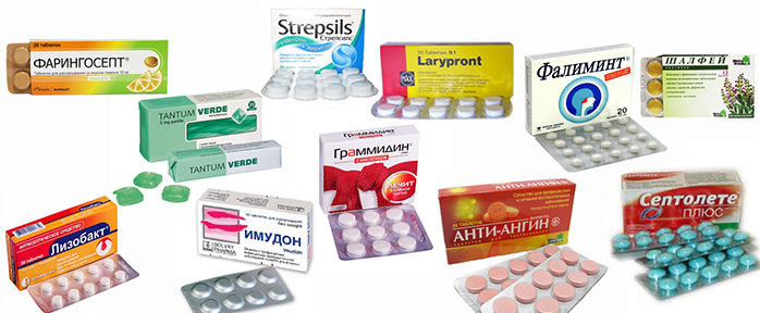Препараты для горла при ангине