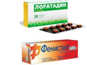 Средства от аллергического кашля