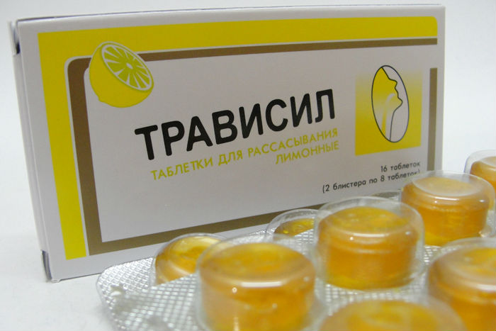 Леденцы Трависил Леденцы Трависил