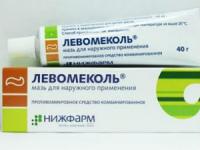 Мазь Левомеколь