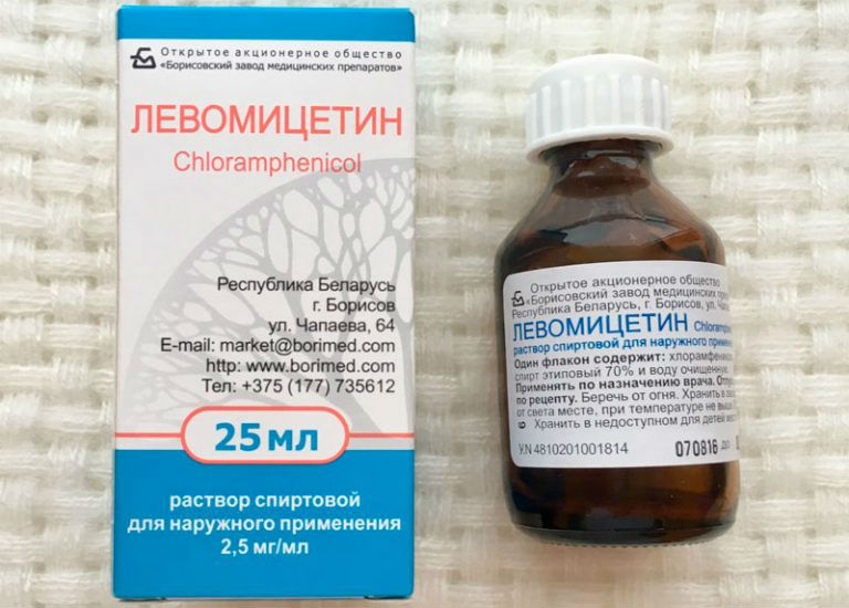 Левомицетиновый спирт