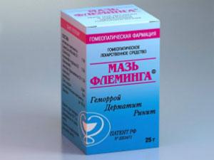 Мазь Флеминга