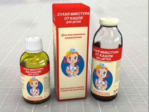Сухая микстура от кашля