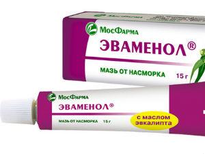 Мазь Эваментол