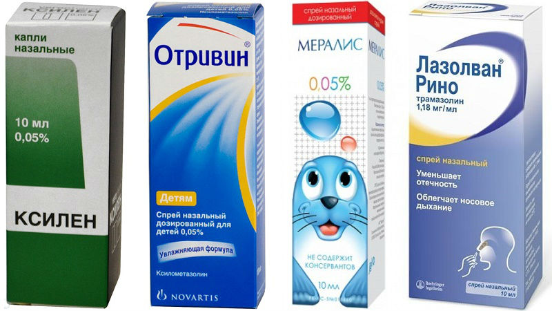 Капли в нос для детей