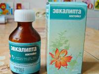 Настойка эвкалипта