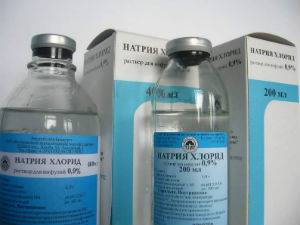 Раствор натрия хлорида Раствор натрия хлорида